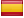 Bandera de España - Hecho en España - Made in Spain